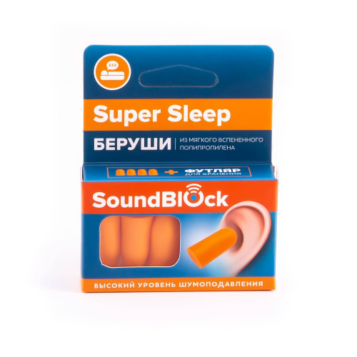 Беруши Soundblock Super Sleep (4 шт.)