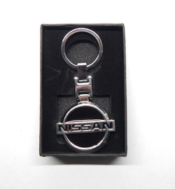 Брелок №280 Audi KING №280