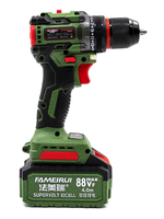 Дрель-шуруповерт аккумуляторный FAMEIRUI 21V (Li-ion 88VF)