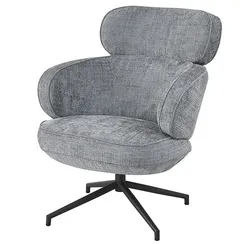 Крутящееся кресло Claude, серый шенилл