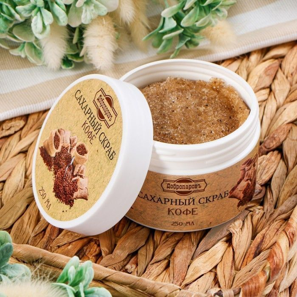 Сахарный скраб для тела Кофе - 250 мл. (Цвет: не задано)