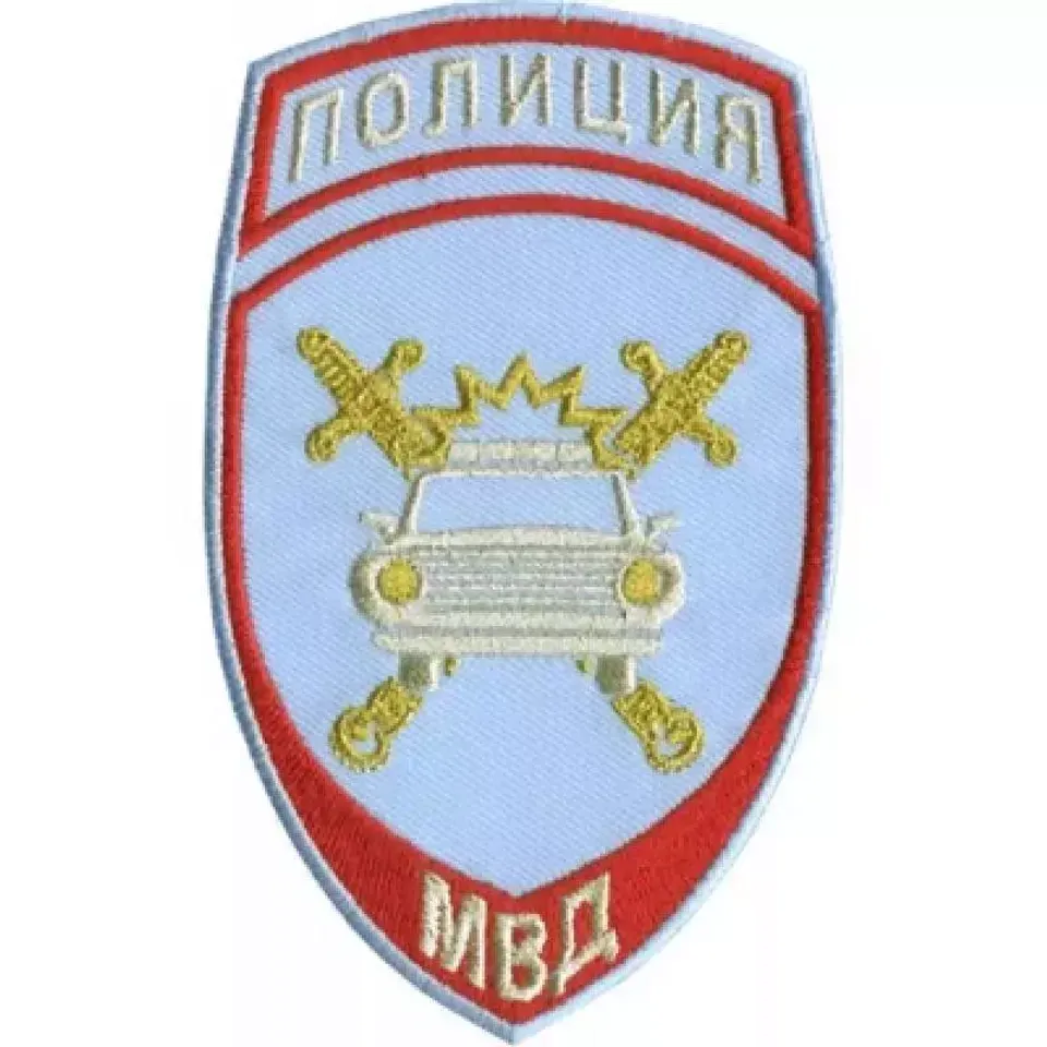 Шеврон Полиция ДПС вышитый (голубой)