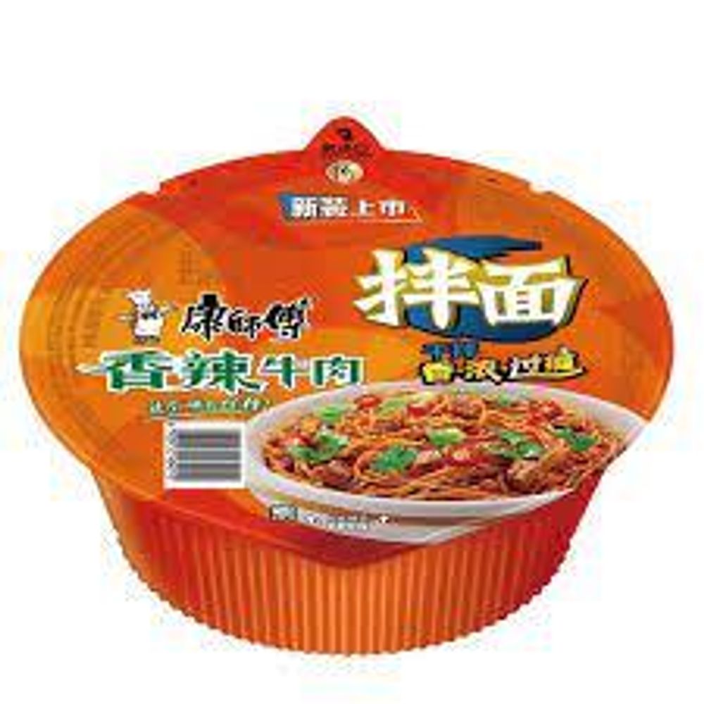 Лапша сухая со вкусом тушенной говядины Kangshifu стакан 126г