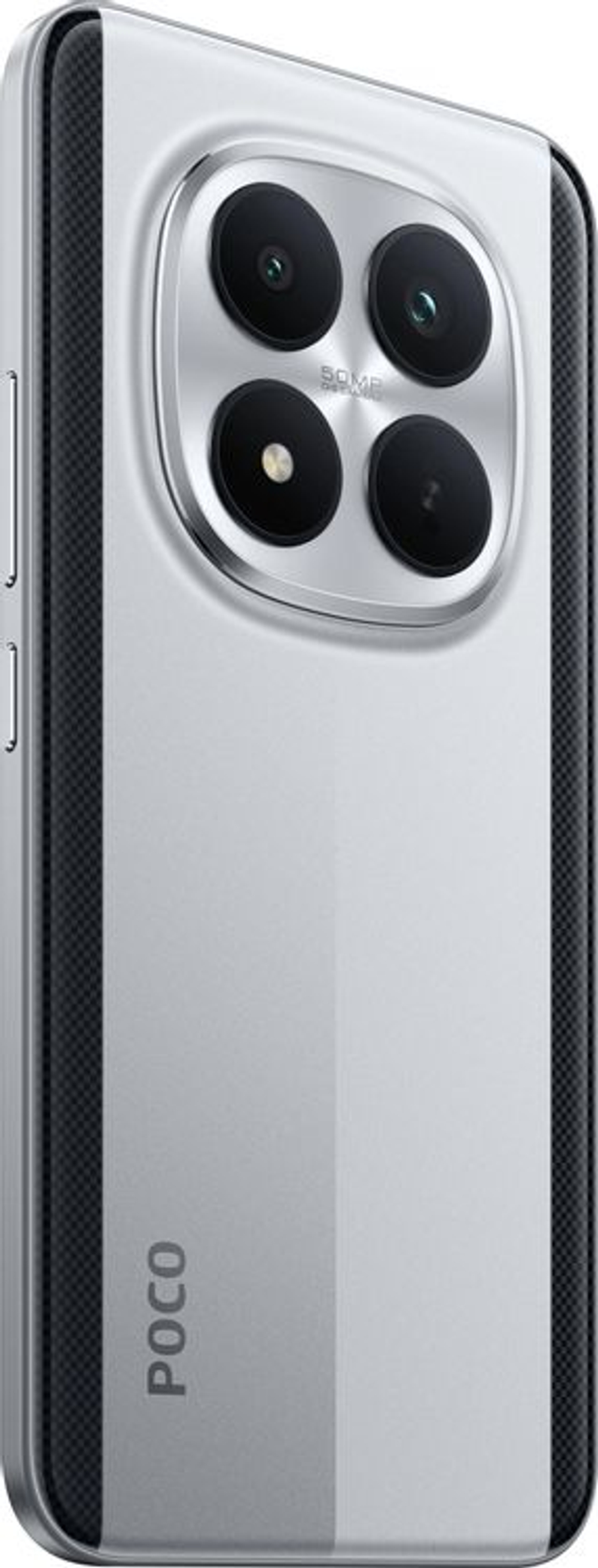 6.83" Смартфон Xiaomi Poco M8 Pro 5G 8/256Gb,  NFC,  AMOLED,  120Гц,  6500мAч,  серебристый