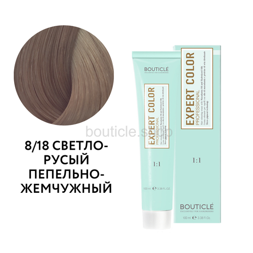 Bouticle Expert Color Hair Color Cream Профессиональный перманентный крем-краситель для волос цвет 8.18 светло-русый пепельно-жемчужный, 100 мл
