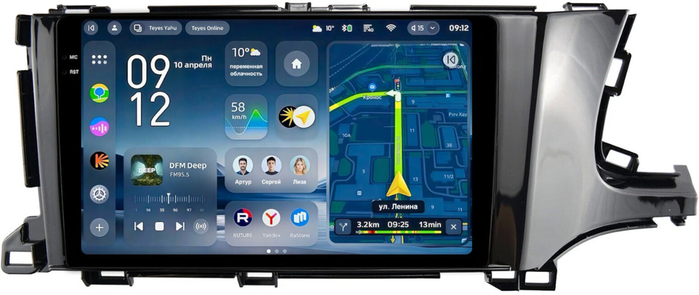 Магнитола для Honda Shuttle 2 2015-2023 - Teyes CC4-PRO монитор 9.5" 2K QLED на Android 13, Snapdragon 778G, AI, CarPlay, DSP, 4G SIM-слот