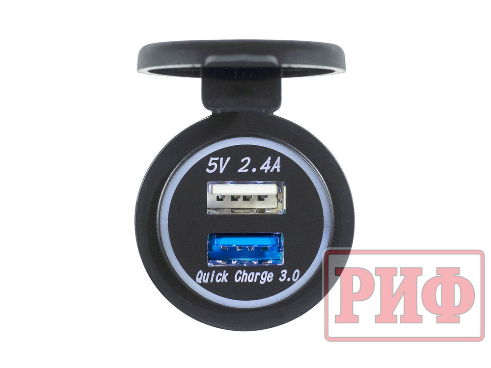 Розетка USB 2.4А, QC 3.0  34x37х54