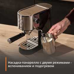 Рожковая кофеварка KRUPS Virtuoso + XP444C10
