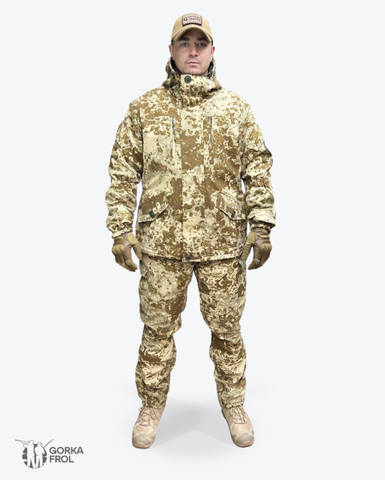 Костюм Горка 5 демисезонный "Санд" с флисом, Пилигрим