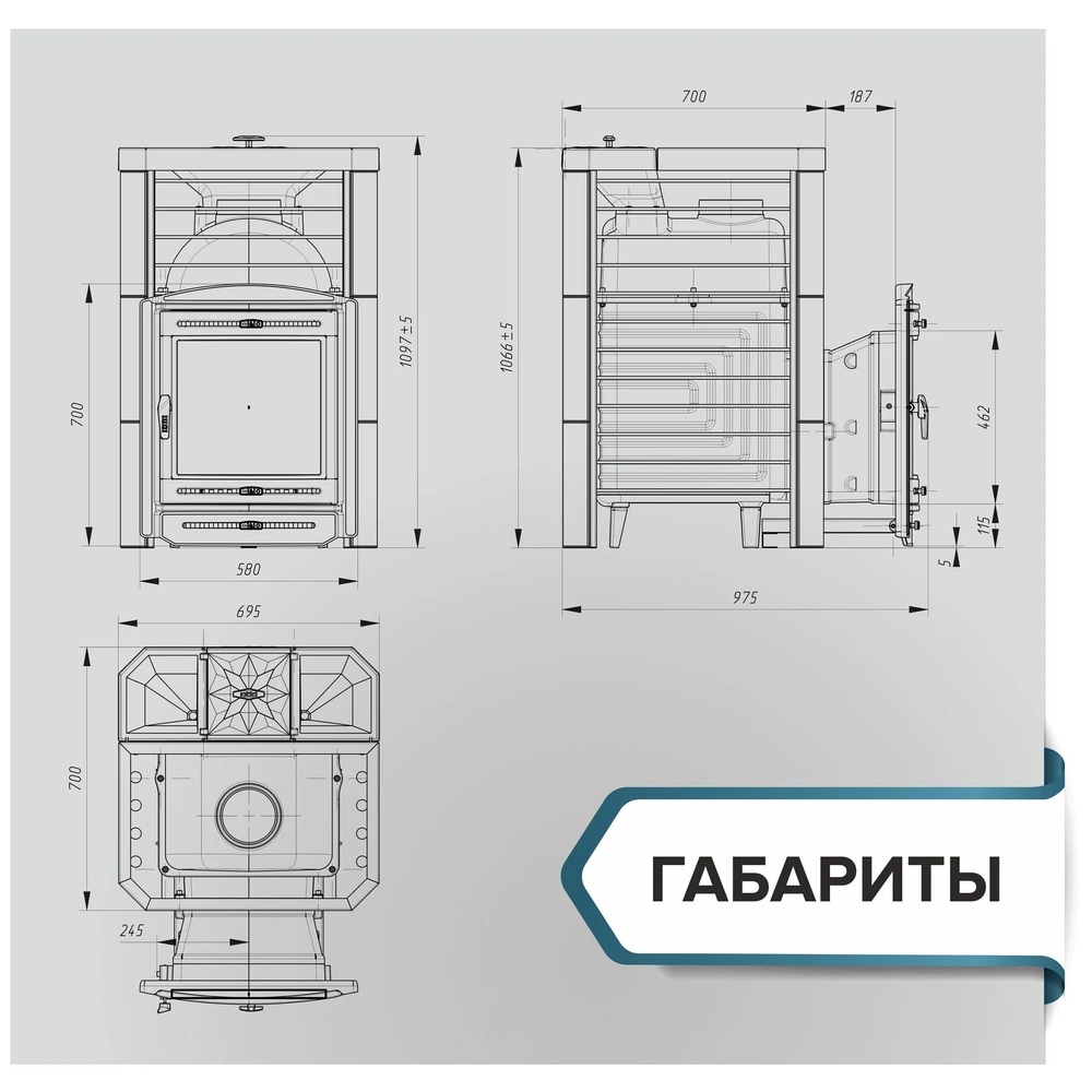 Печь банная «Эйфория 45» сетка