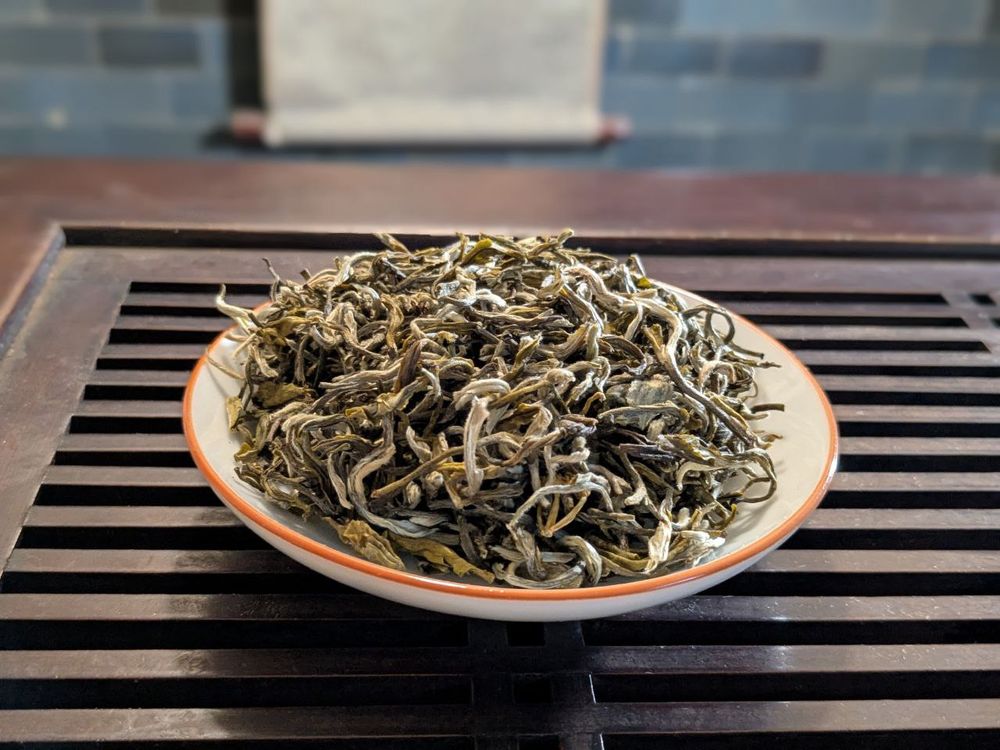 Жасминовые Нити (Моли Инь Сы)