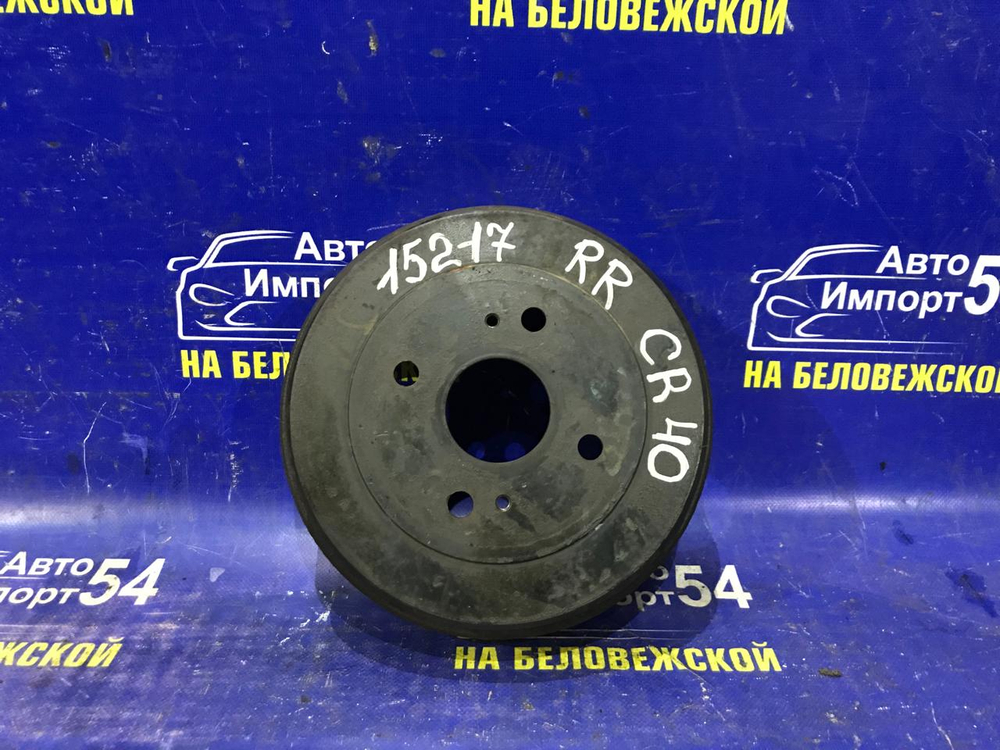 Барабан тормозной задний TOYOTA TOWNACE NOAH 1996-2007