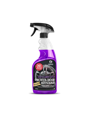 Очиститель дисков и кузова Grass Disk Cleaner Super 600 мл 110405