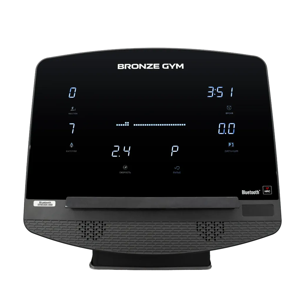 Беговая дорожка BRONZE GYM POWERWAY