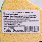 Бомбочка для ванны Долька арбуза с фруктовым ароматом - 100 гр. (Цвет: не задано)