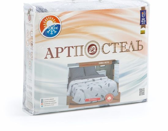 Двуспальный с европростынёй комплект постельного белья Феникс поплин Зима-Лето