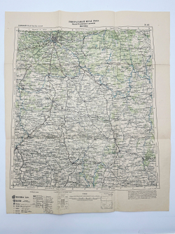 Карты Генерального Штаба РККА 7 шт. 1939-41г.