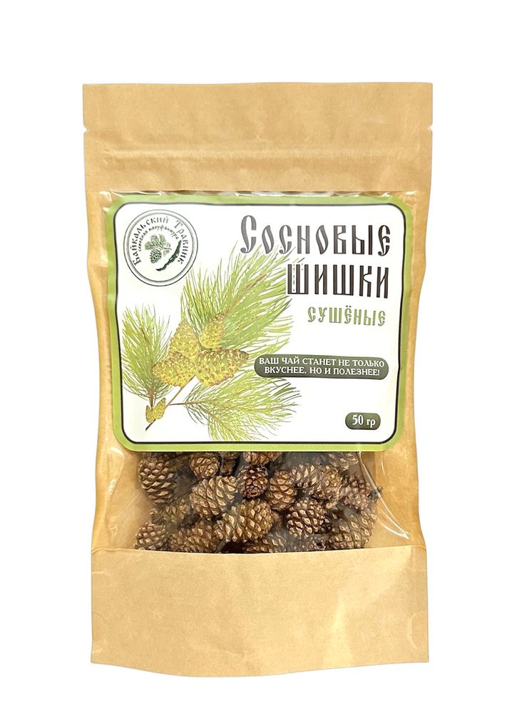 Сосновые шишки сушеные