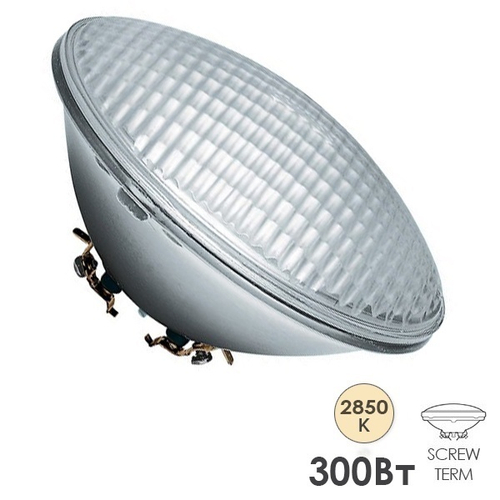 Лампа галогенная LightBest LBH PAR 56 300W 12V для бассейна, винтовые клеммы 700809028