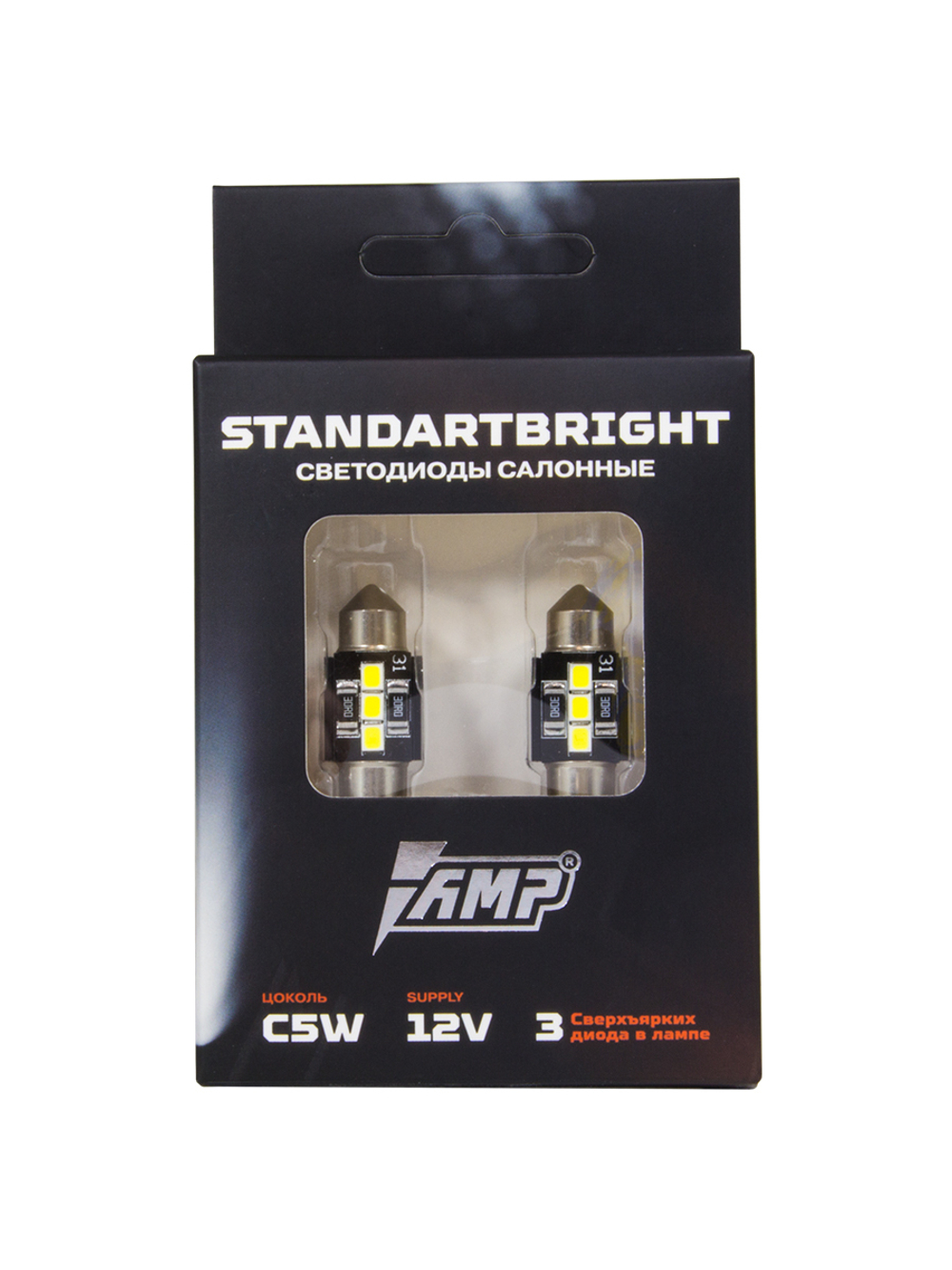 Светодиодная лампа AMP StandartBright 31мм T11 C5W (2шт)