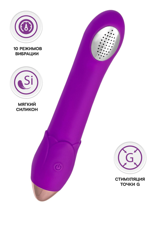 Вибронасадка для душа A-Toys Wesea 20,5 см, 10 режимов