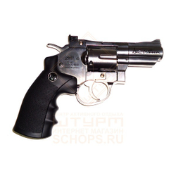 Револьвер пневматический ASG Dan Wesson 2,5