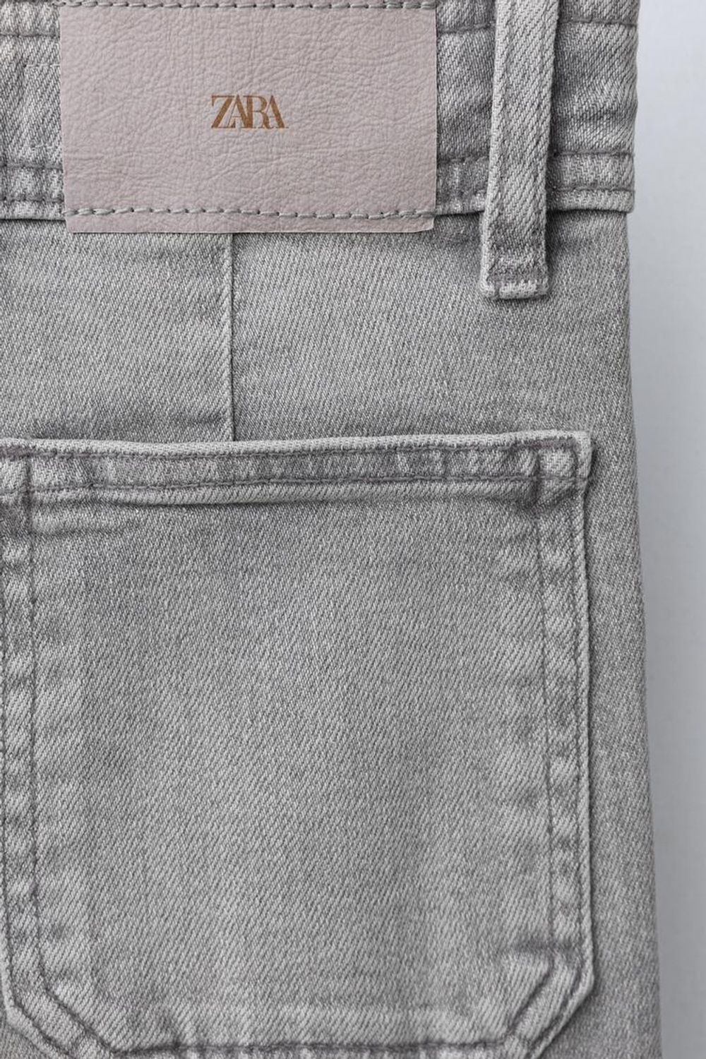 ZARA ДЖИНСЫ MARINE, СЕРЫЙ
