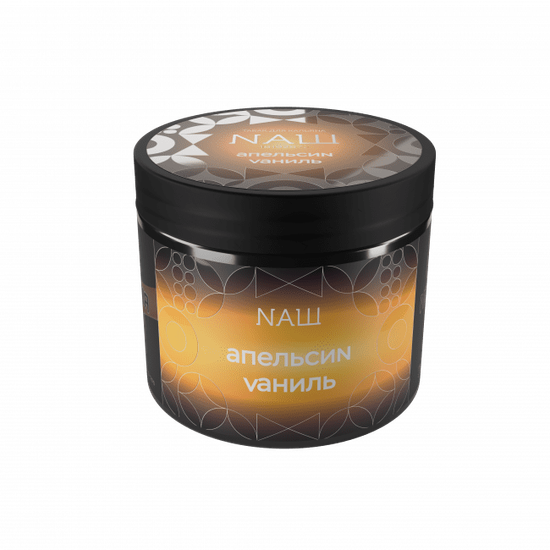 NAШ (АПЕЛЬСИN VАНИЛЬ)R, 200 гр.