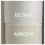 ППЭ (ВР), цвет - АЙВОРИ, толщина 2 мм, ширина 75 см, (цена за 1 метр)