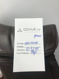 Ботильоны Zenden демисезонные 38 размер