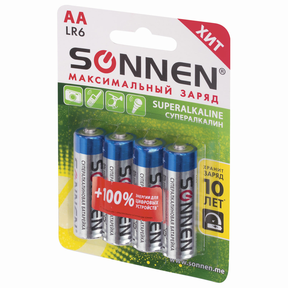Батарейки комплект 4 шт. SONNEN Super Alkaline АА (LR6 15А) алкалиновые пальчиковые блистер (12 штук в упаковке)