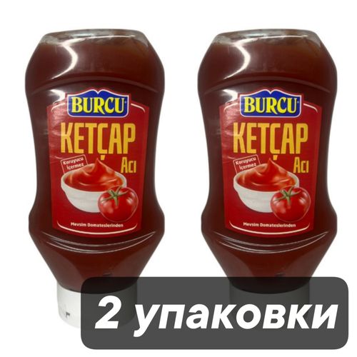 Кетчуп острый BURCU 550 г x 2 шт