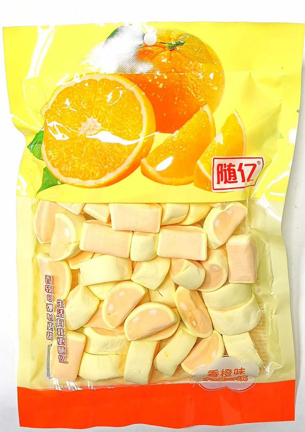 маршмеллоу Сotton Сandy Апельсин 138 гр