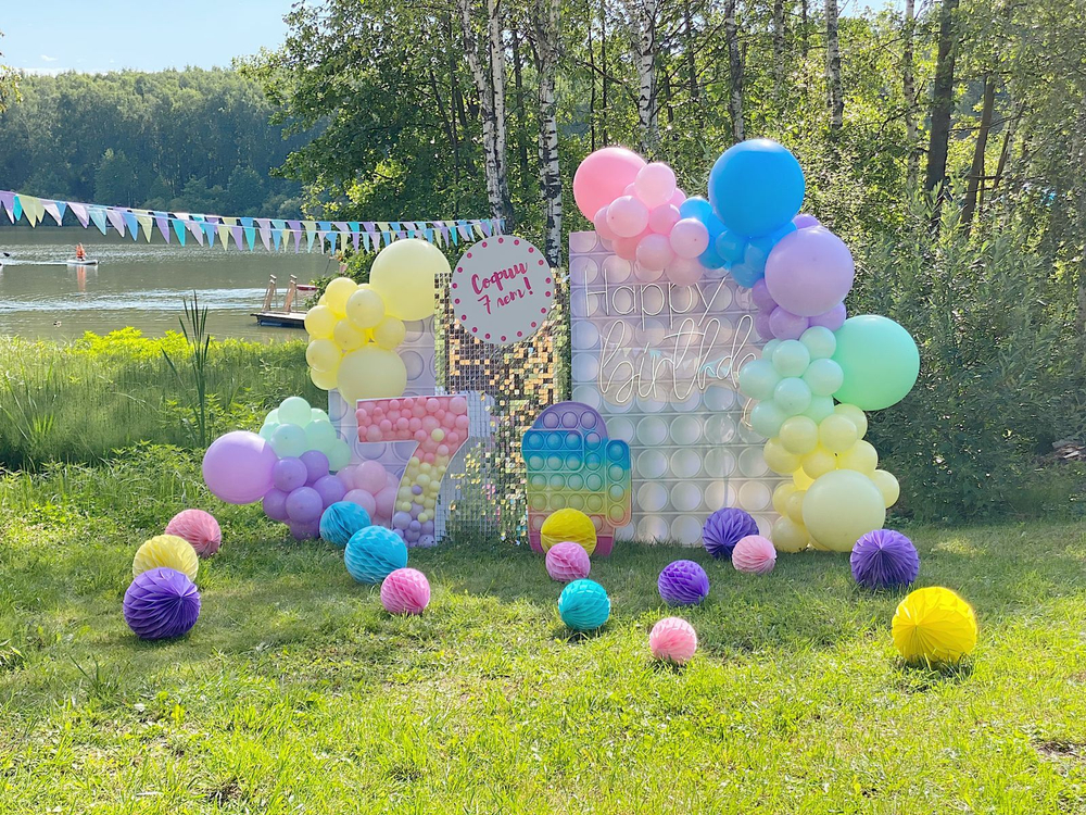 Pastel POP IT Party