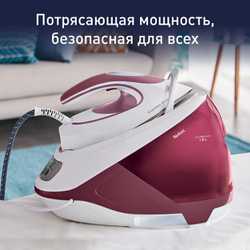 Парогенератор Tefal Express Protect SV9201E0