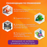 Глина полимерная запекаемая набор 10 цветов по 20 г с аксессуарами в гофрокоробе BRAUBERG