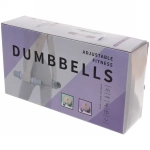 Гантель для фитнеса в наборе Sportage HL-AYL, 2*2 кг