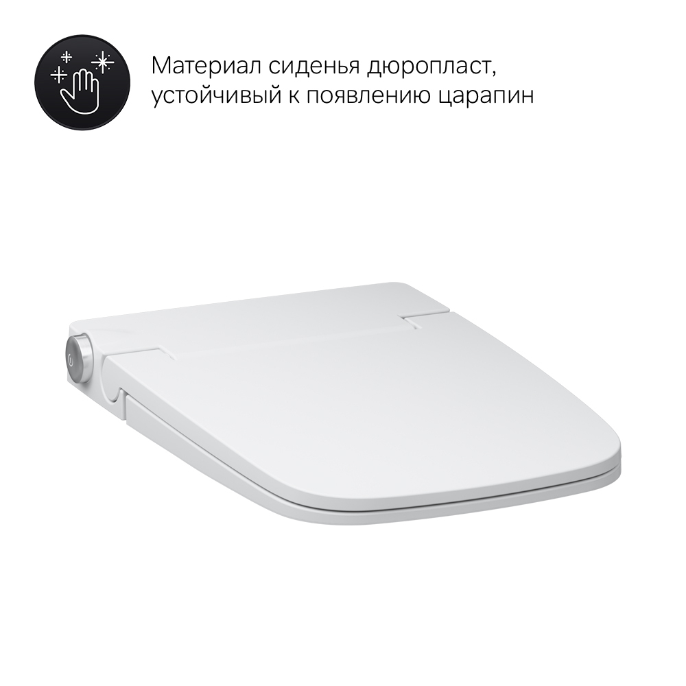 Унитаз подвесной с интегрированным электронным биде TouchReel AM.PM Inspire V2.0 CCC50A1700SC белая глянцевая