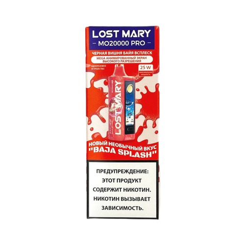 Одноразовая электронная сигарета Lost Mary MO PRO - Черная Вишня Байя Всплеск (20000 затяжек)