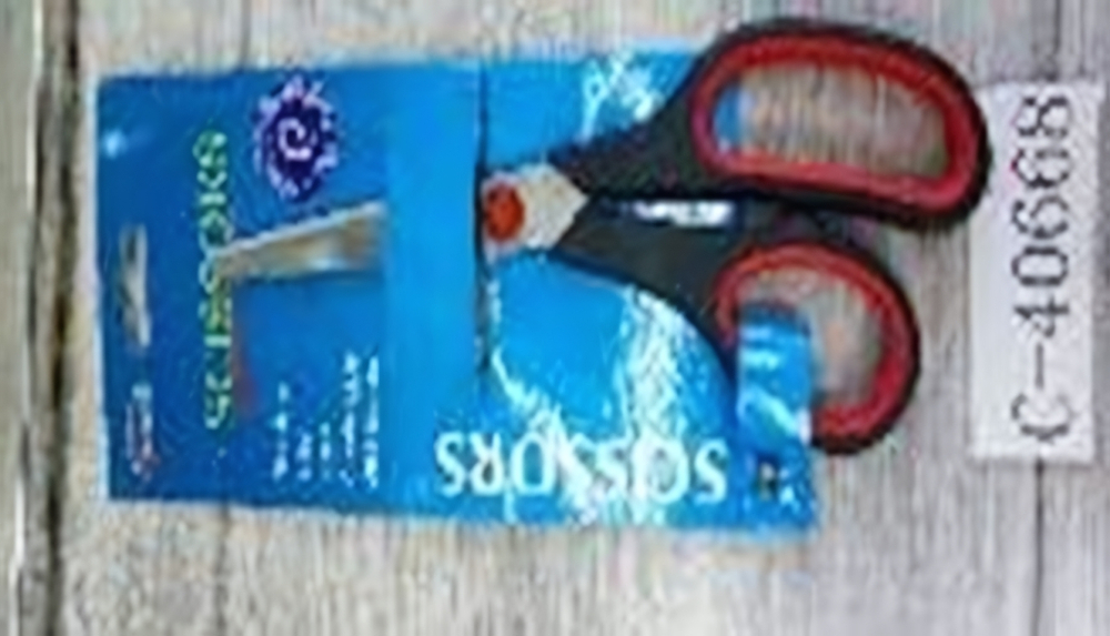 Ножницы офисные 19 см на картоне с европодвесом, С-40668