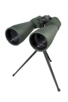 Бинокль Sturman 25x70 ASTRO