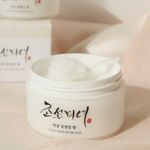 Очищающий бальзам для сияния кожи Beauty of Joseon Radiance Cleansing Balm 100 мл