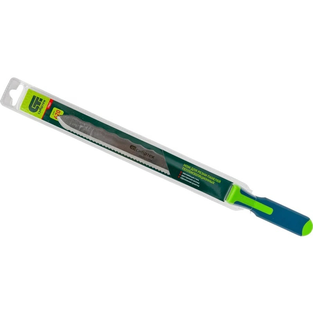 Нож для резки теплоизоляционных панелей, двустороннее лезвие 280 мм Сибртех