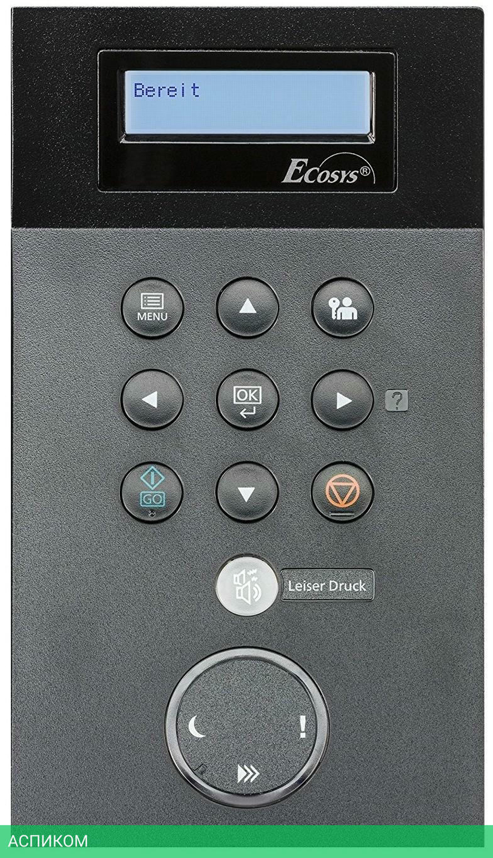 Принтер Kyocera Mita Ecosys P5026cdn (1102RC3NL0)