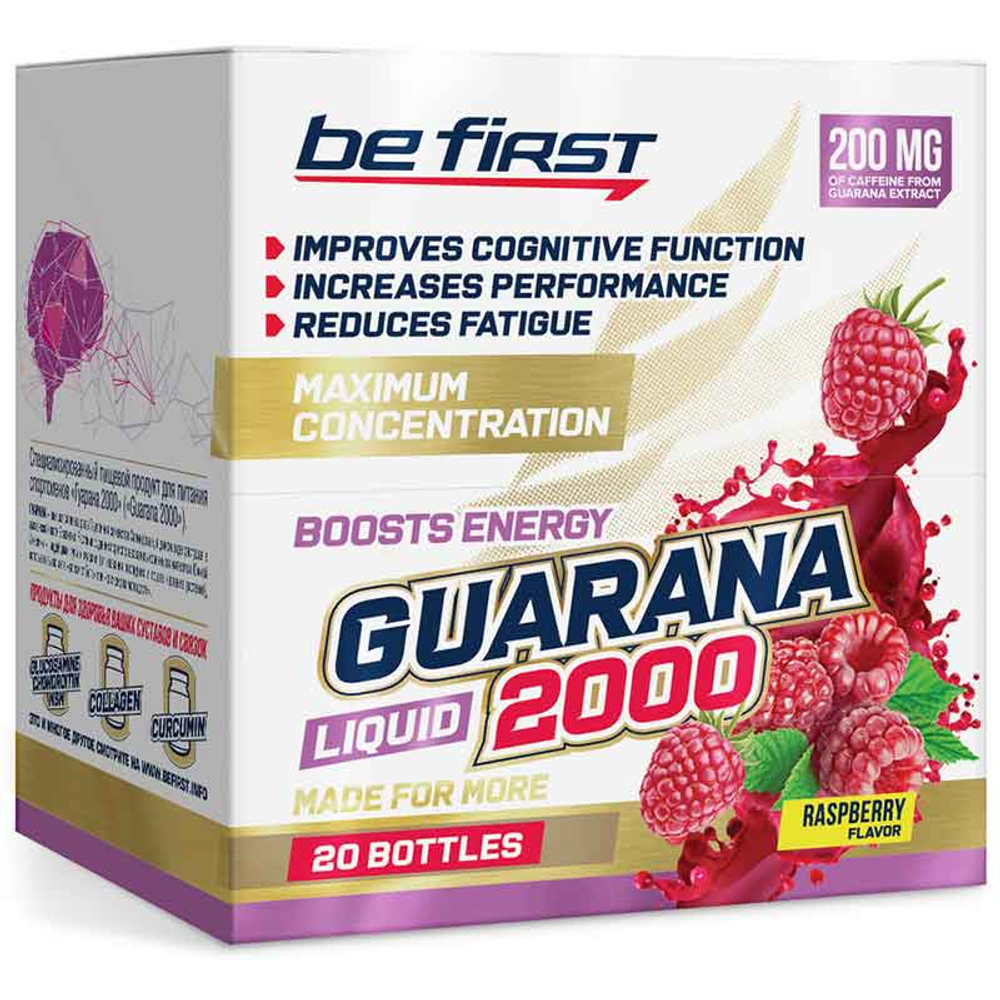 Be First Guarana Liquid 2000 мг. Maximum Concentration в амп. (25 мл.)