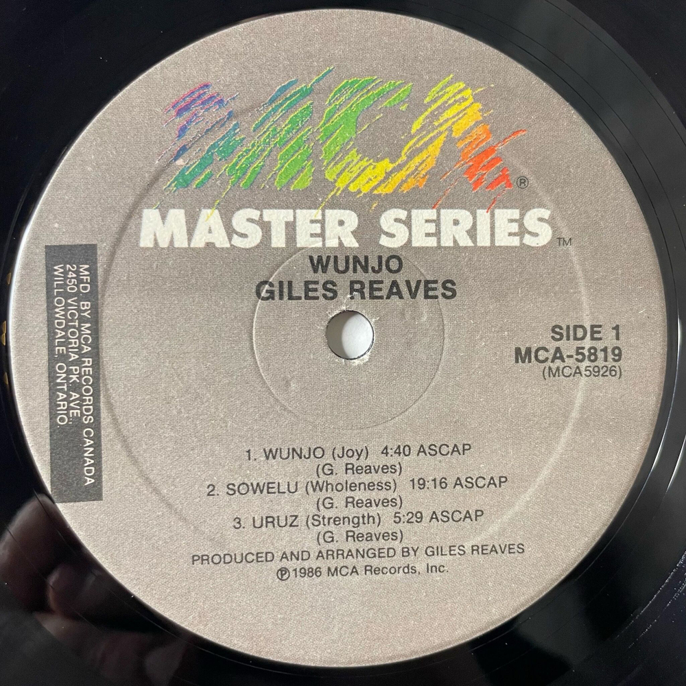 Винтажная виниловая пластинка LP Giles Reaves Wunjo (USA 1986)