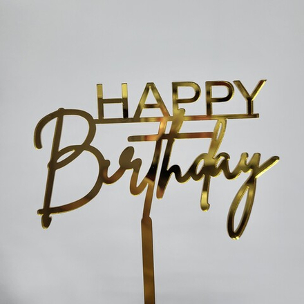 Топпер Happy Birthday №13