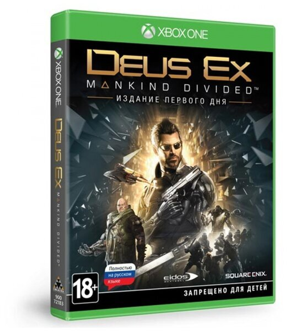Deus Ex Mankind Divided (Xbox) Б\У