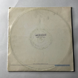 Винтажная виниловая пластинка LP Элла Фитцджеральд Ella Fitzgerald, Карнеги Холл 5 Июля 1973 Года (СССР 1975)