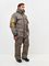 Костюм Canadian Camper SNOW LAKE PRO, цвет Stone